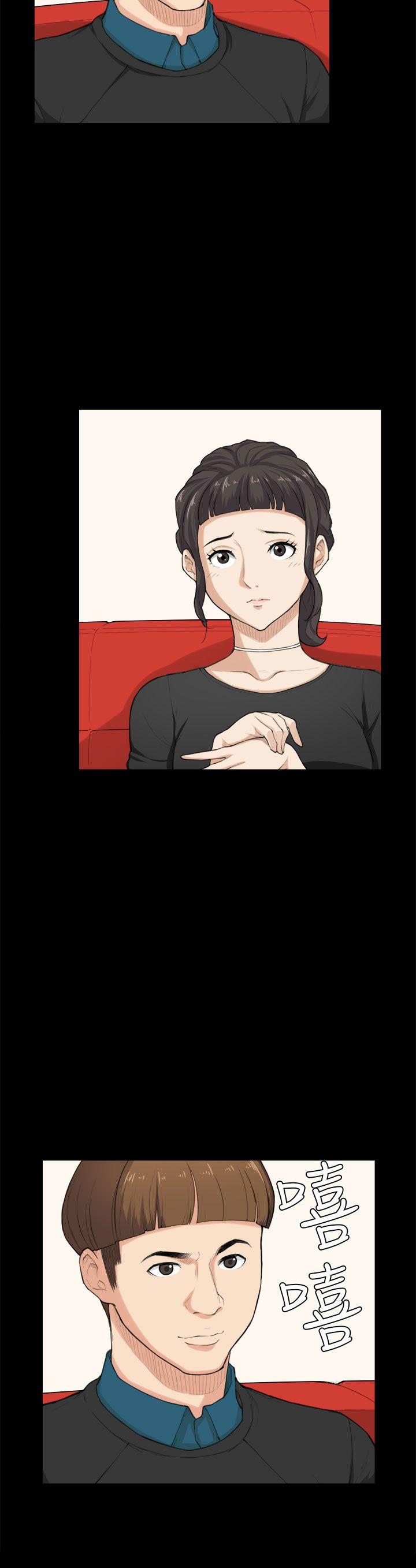 [韩国漫画] 斯德哥尔摩症候群 爱情,巨乳大奶,OL#[24P]-15