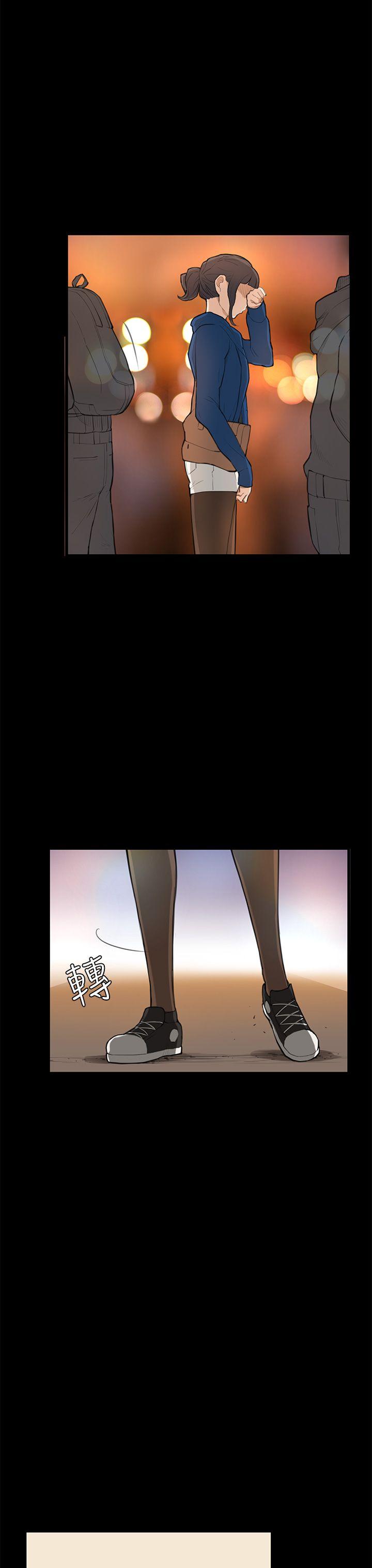 [韩国漫画] 斯德哥尔摩症候群 爱情,巨乳大奶,OL#[25P]-14