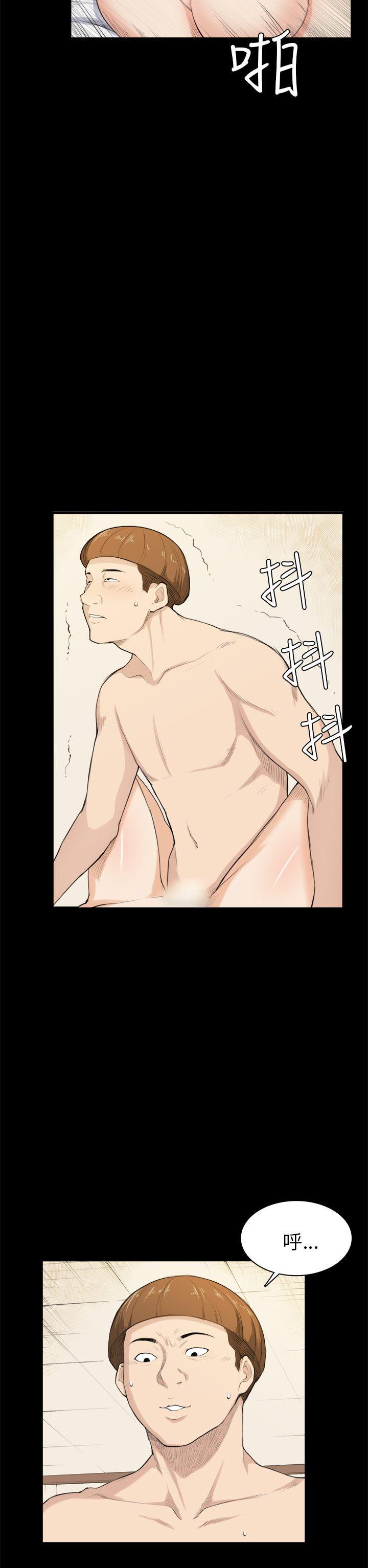 [韩国漫画] 斯德哥尔摩症候群 爱情,巨乳大奶,OL#[28P]-7