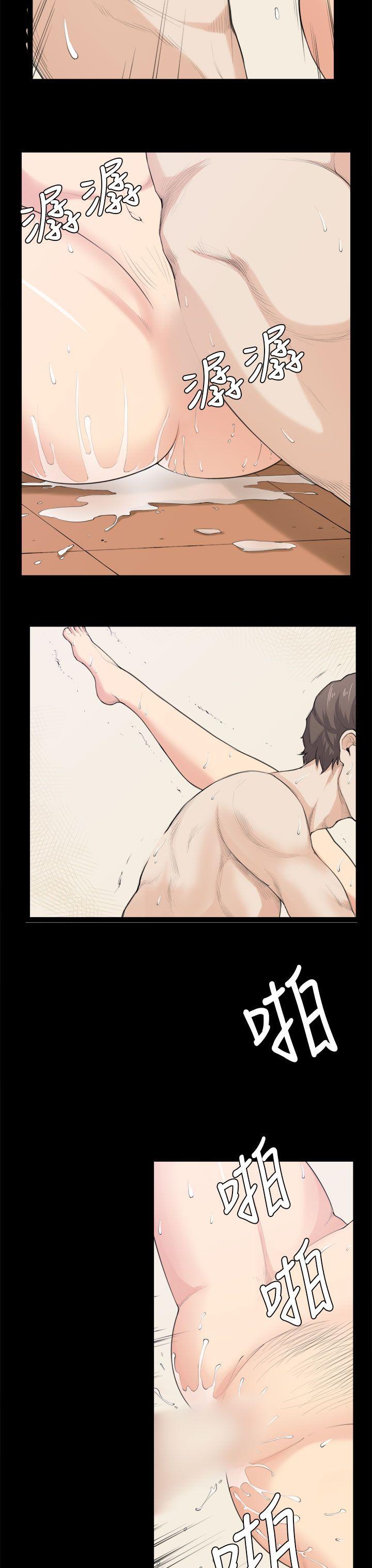 [韩国漫画] 斯德哥尔摩症候群 爱情,巨乳大奶,OL#[26P]-11