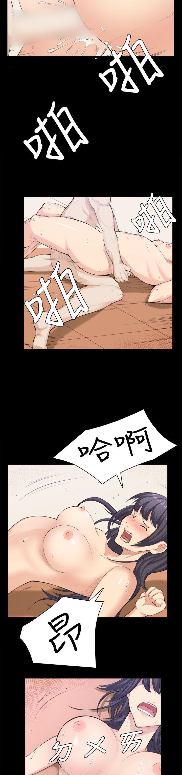 [韩国漫画] 斯德哥尔摩症候群 爱情,巨乳大奶,OL#[26P]-14