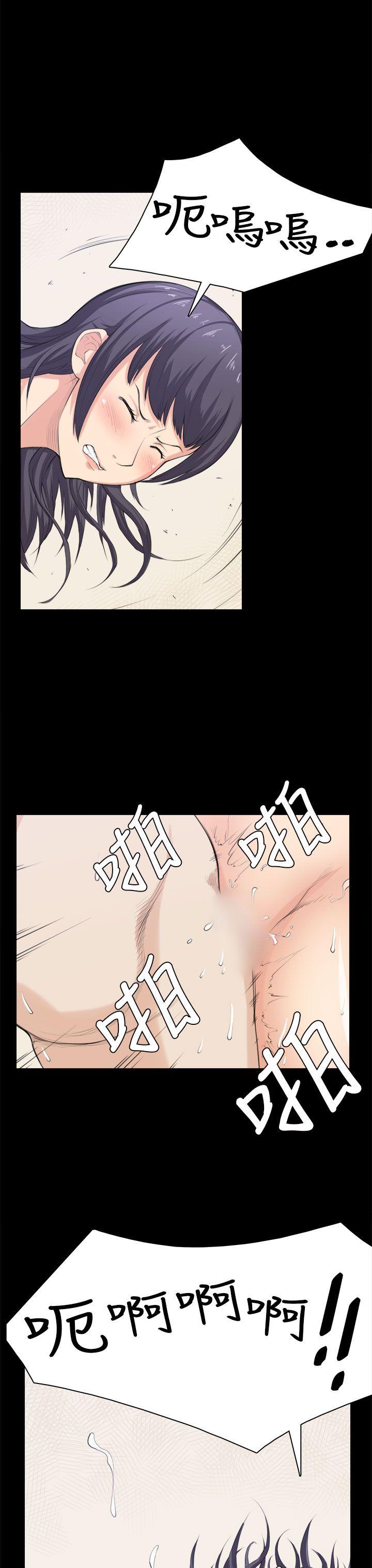 [韩国漫画] 斯德哥尔摩症候群 爱情,巨乳大奶,OL#[26P]-16