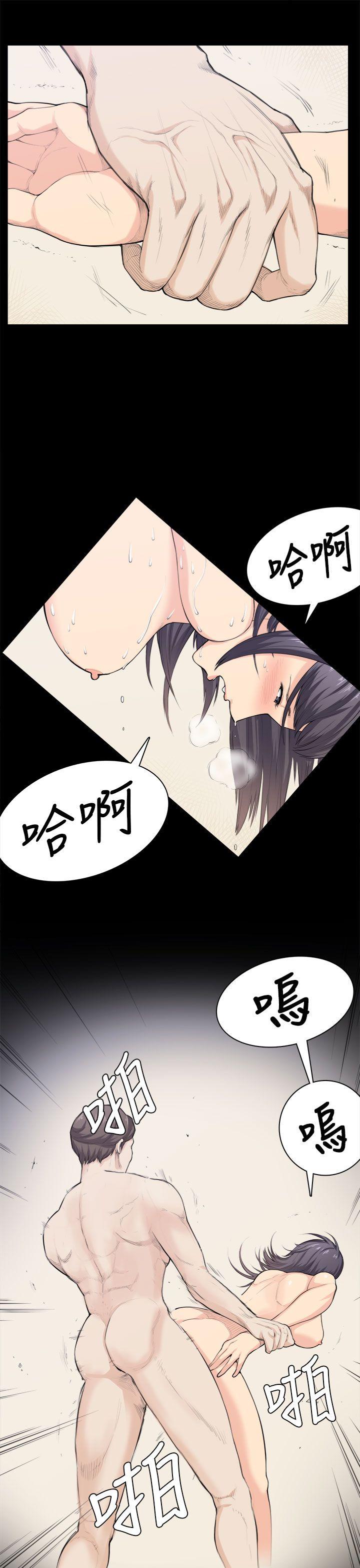 [韩国漫画] 斯德哥尔摩症候群 爱情,巨乳大奶,OL#[26P]-18