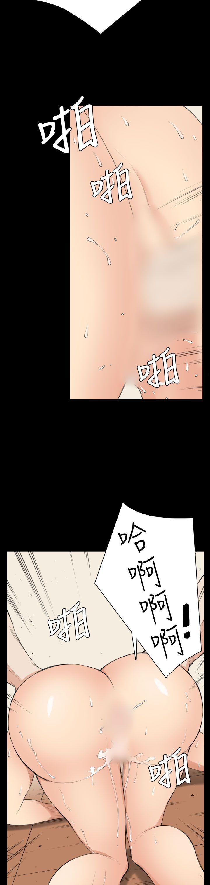 [韩国漫画] 斯德哥尔摩症候群 爱情,巨乳大奶,OL#[26P]-7