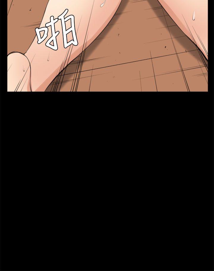 [韩国漫画] 斯德哥尔摩症候群 爱情,巨乳大奶,OL#[26P]-8