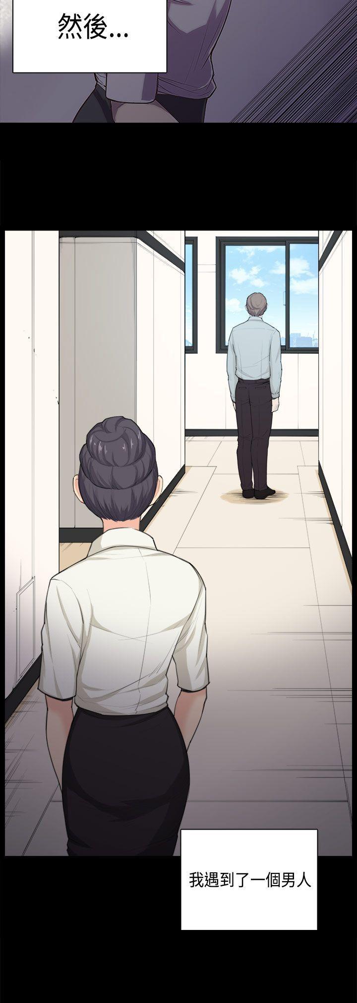 [韩国漫画] 斯德哥尔摩症候群 爱情,巨乳大奶,OL#[25P]-25