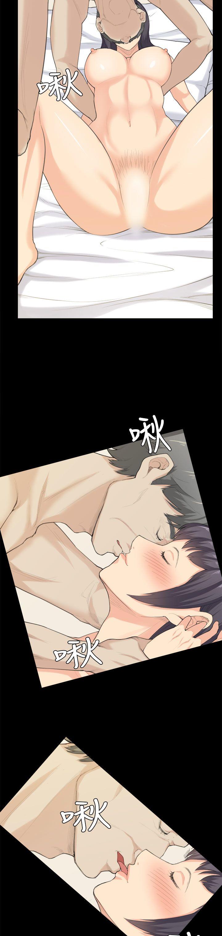 [韩国漫画] 斯德哥尔摩症候群 爱情,巨乳大奶,OL#[25P]-3
