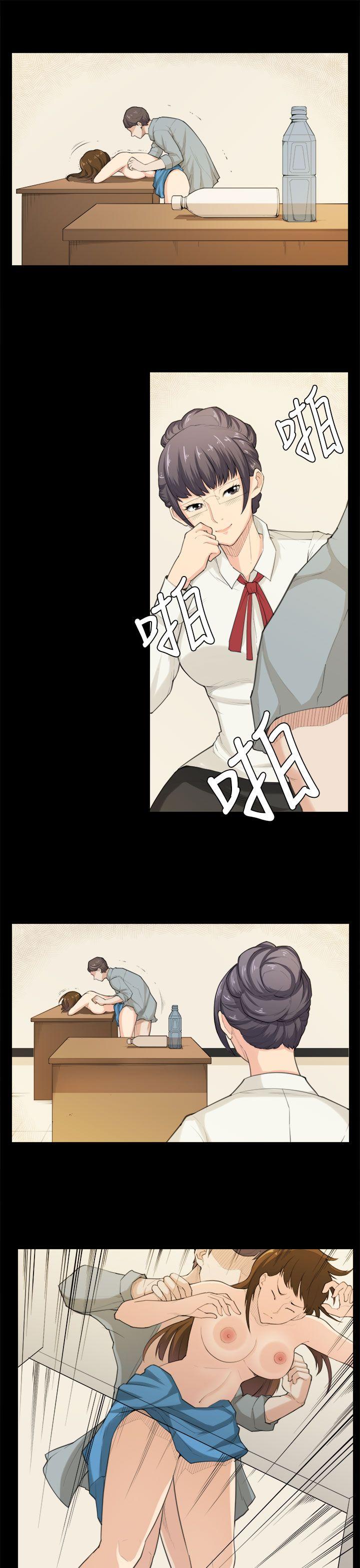 [韩国漫画] 斯德哥尔摩症候群 爱情,巨乳大奶,OL#[25P]-1