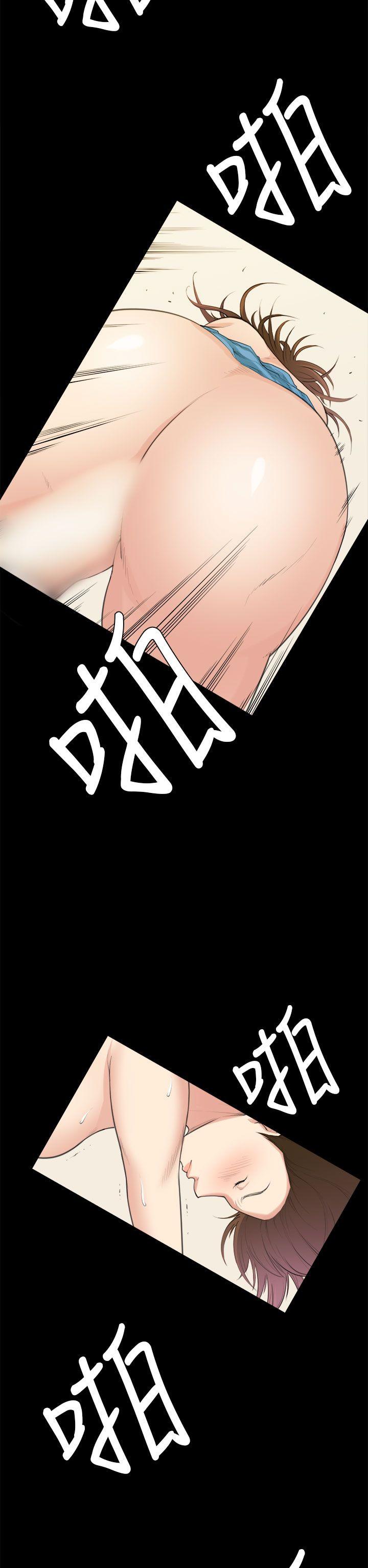 [韩国漫画] 斯德哥尔摩症候群 爱情,巨乳大奶,OL#[25P]-10