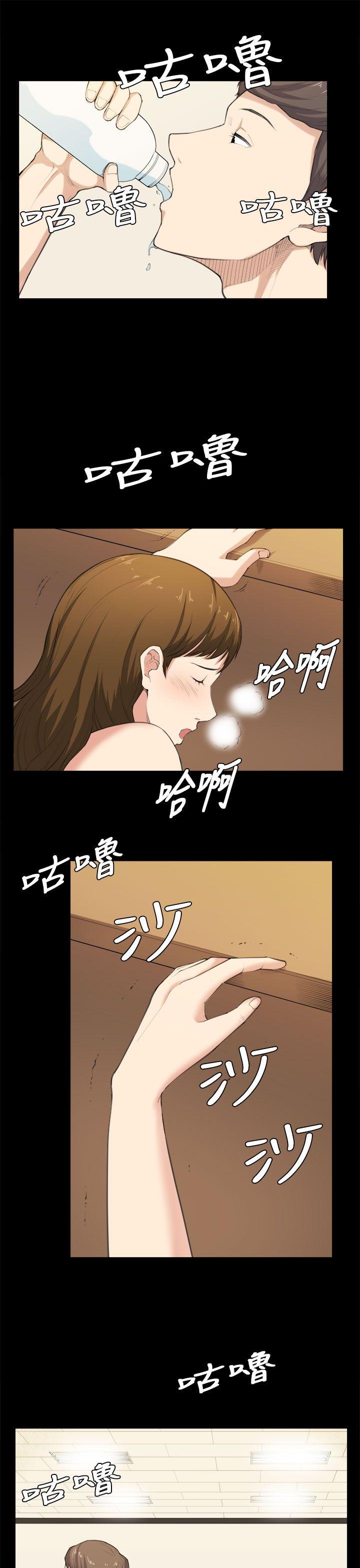 [韩国漫画] 斯德哥尔摩症候群 爱情,巨乳大奶,OL#[25P]-14