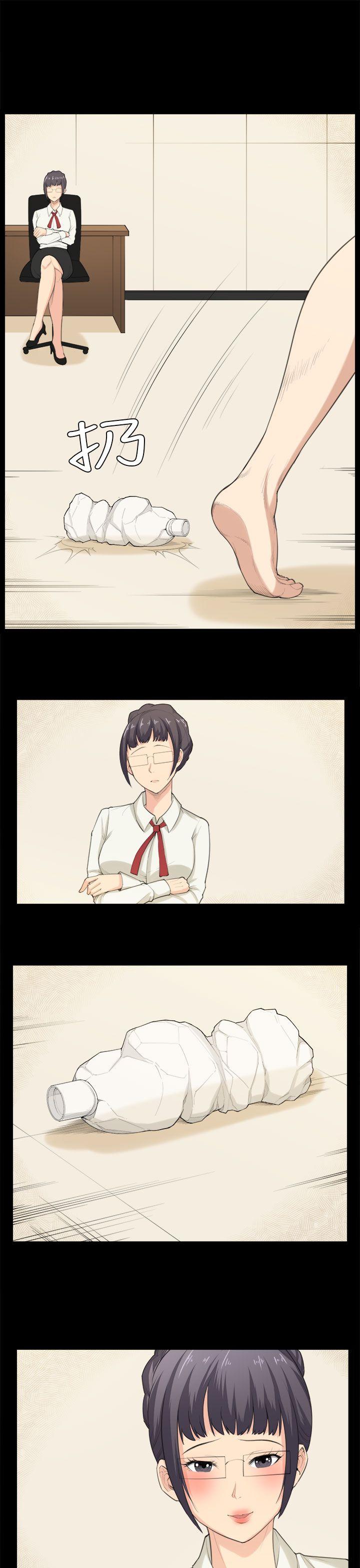 [韩国漫画] 斯德哥尔摩症候群 爱情,巨乳大奶,OL#[25P]-19