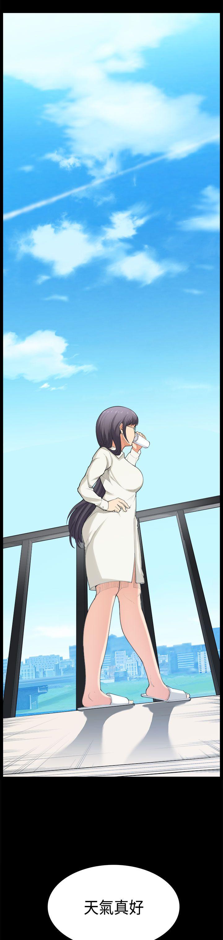 [韩国漫画] 斯德哥尔摩症候群 爱情,巨乳大奶,OL#[25P]-24