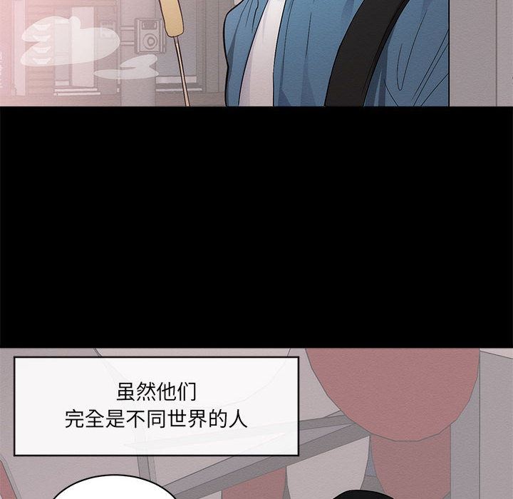 [韩国漫画] 上流社会的女人 爱情,巨乳大奶,熟女人妻#[114P]-16