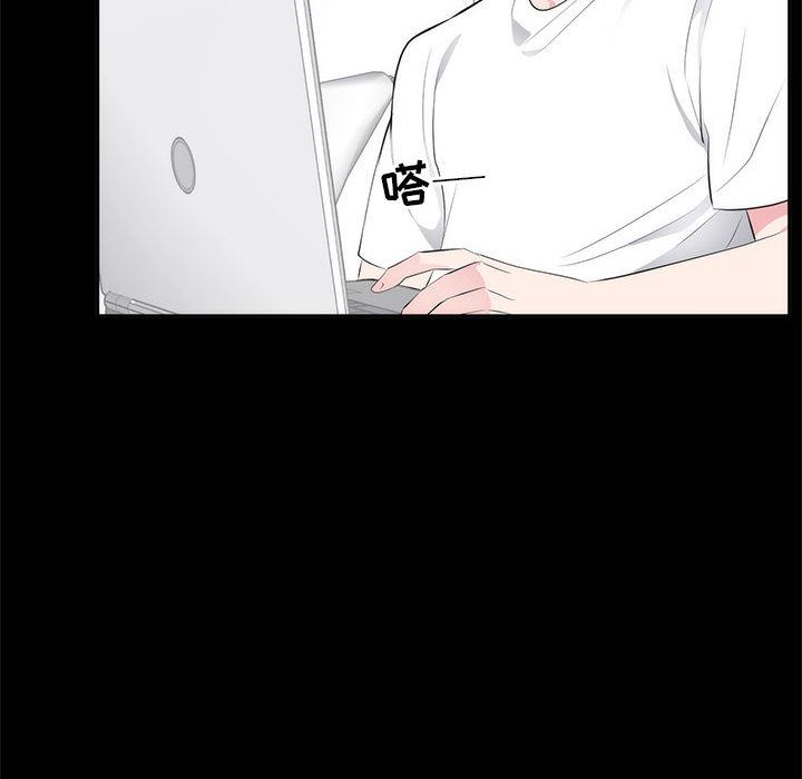 [韩国漫画] 上流社会的女人 爱情,巨乳大奶,熟女人妻#[114P]-73