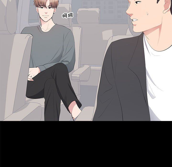 [韩国漫画] 上流社会的女人 爱情,巨乳大奶,熟女人妻#[113P]-17