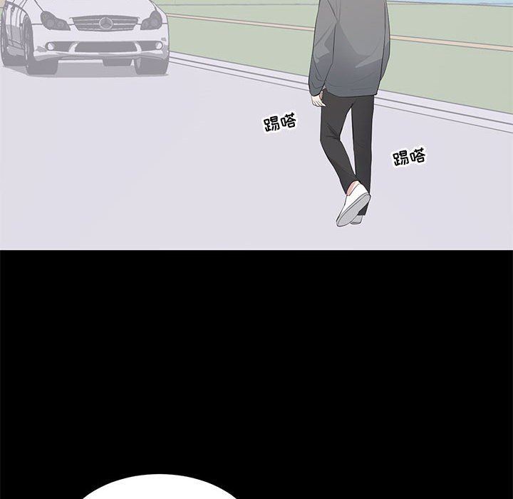 [韩国漫画] 上流社会的女人 爱情,巨乳大奶,熟女人妻#[113P]-22