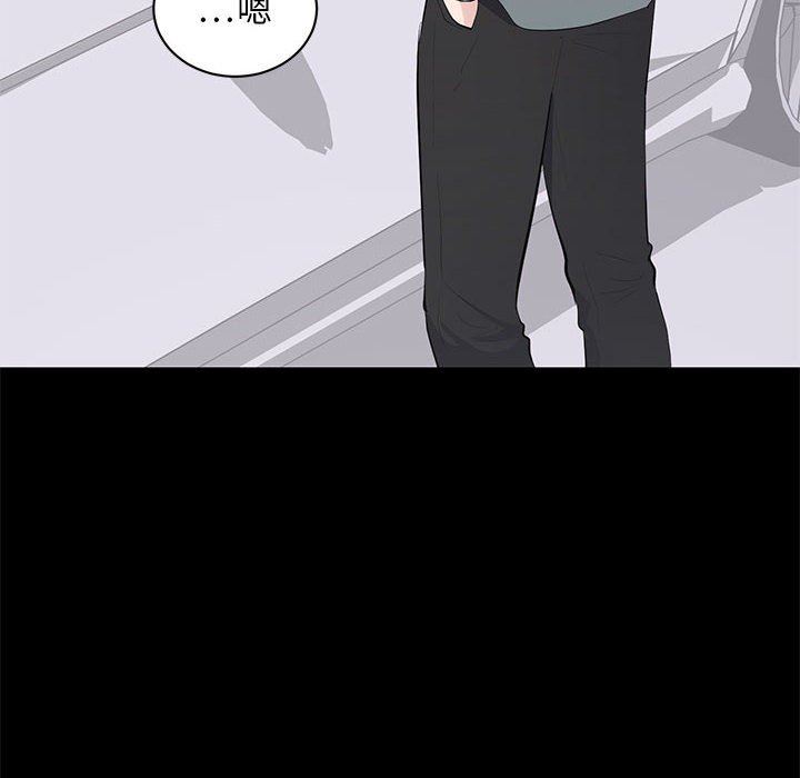 [韩国漫画] 上流社会的女人 爱情,巨乳大奶,熟女人妻#[113P]-24