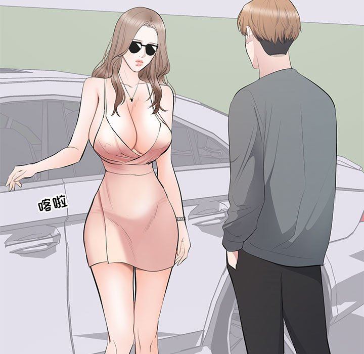 [韩国漫画] 上流社会的女人 爱情,巨乳大奶,熟女人妻#[113P]-27