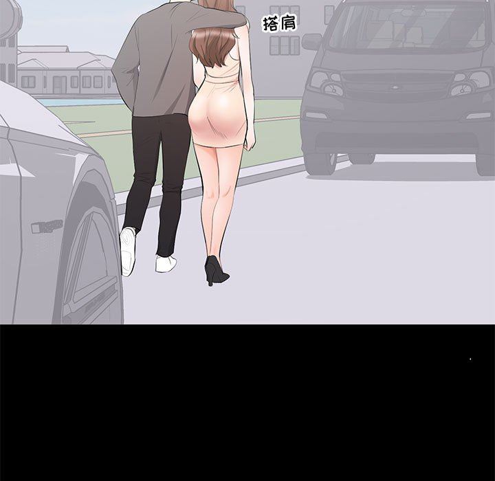 [韩国漫画] 上流社会的女人 爱情,巨乳大奶,熟女人妻#[113P]-31