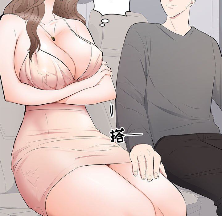 [韩国漫画] 上流社会的女人 爱情,巨乳大奶,熟女人妻#[113P]-41