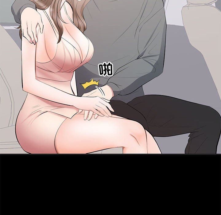 [韩国漫画] 上流社会的女人 爱情,巨乳大奶,熟女人妻#[113P]-58