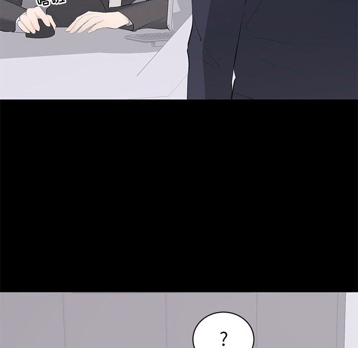 [韩国漫画] 上流社会的女人 爱情,巨乳大奶,熟女人妻#[114P]-10