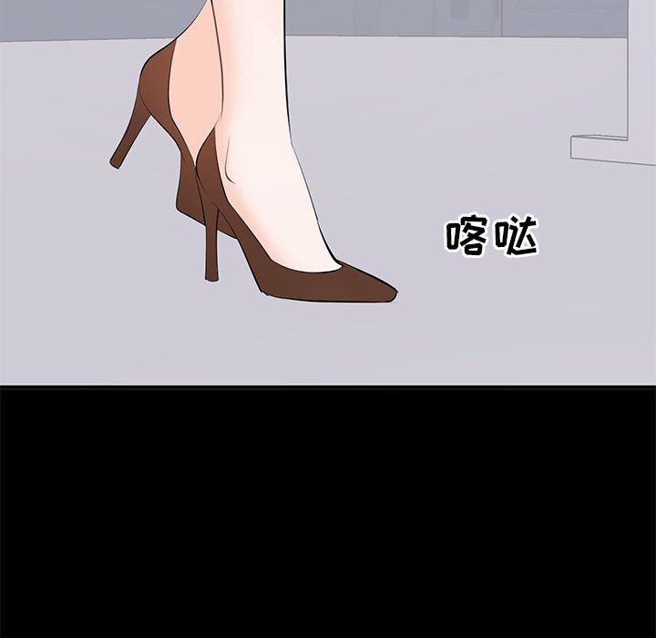 [韩国漫画] 上流社会的女人 爱情,巨乳大奶,熟女人妻#[114P]-109