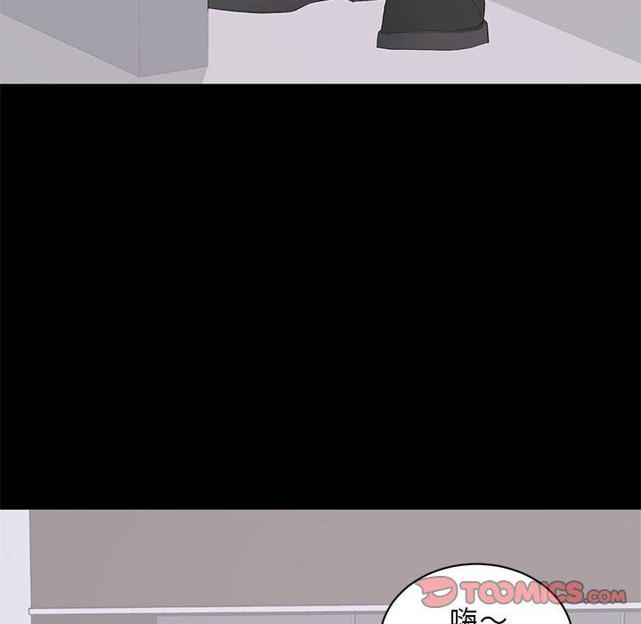 [韩国漫画] 上流社会的女人 爱情,巨乳大奶,熟女人妻#[114P]-20