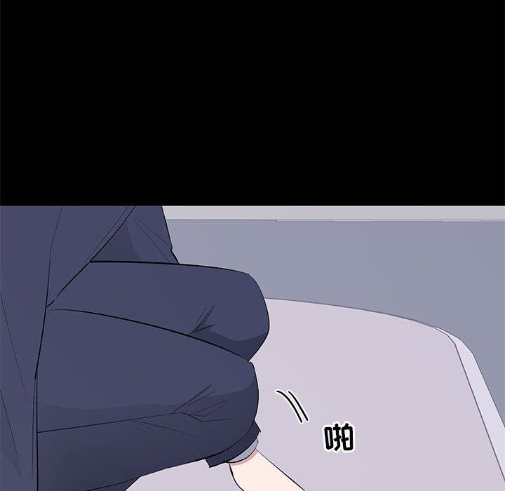 [韩国漫画] 上流社会的女人 爱情,巨乳大奶,熟女人妻#[112P]-108