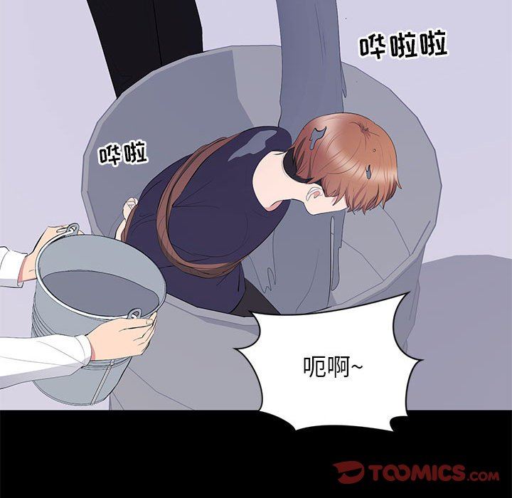 [韩国漫画] 上流社会的女人 爱情,巨乳大奶,熟女人妻#[112P]-32