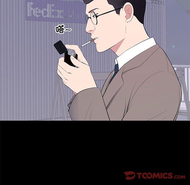 [韩国漫画] 上流社会的女人 爱情,巨乳大奶,熟女人妻#[112P]-38