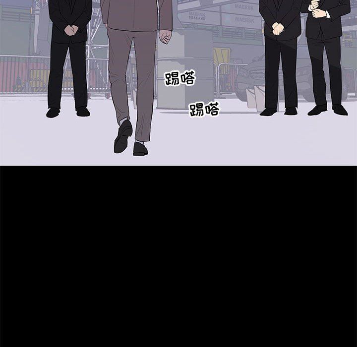 [韩国漫画] 上流社会的女人 爱情,巨乳大奶,熟女人妻#[112P]-45