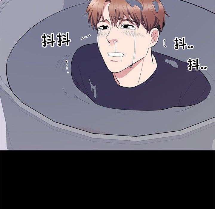 [韩国漫画] 上流社会的女人 爱情,巨乳大奶,熟女人妻#[112P]-48