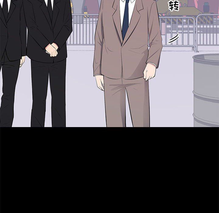 [韩国漫画] 上流社会的女人 爱情,巨乳大奶,熟女人妻#[112P]-53