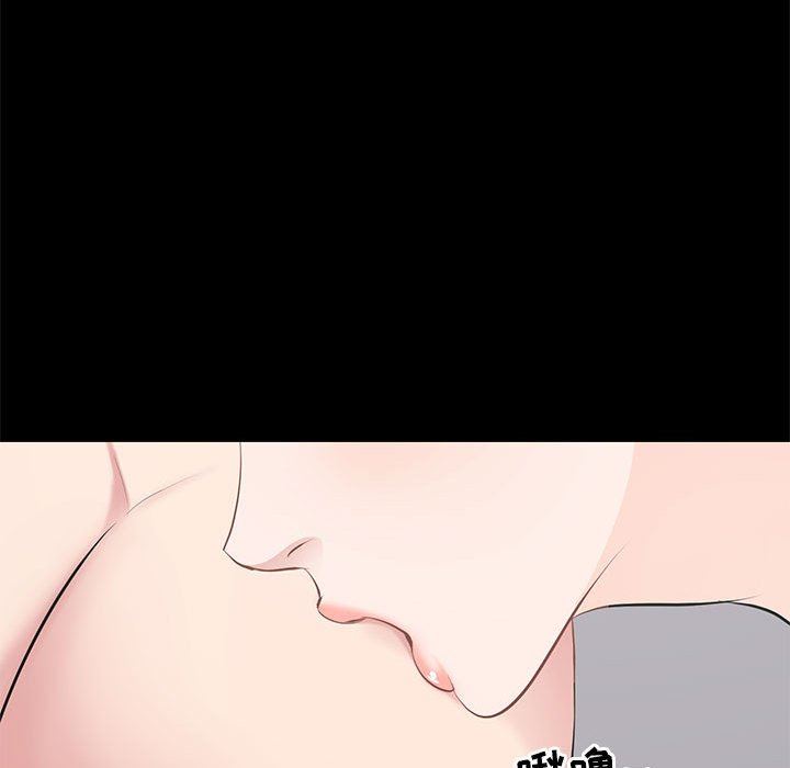 [韩国漫画] 上流社会的女人 爱情,巨乳大奶,熟女人妻#[112P]-60