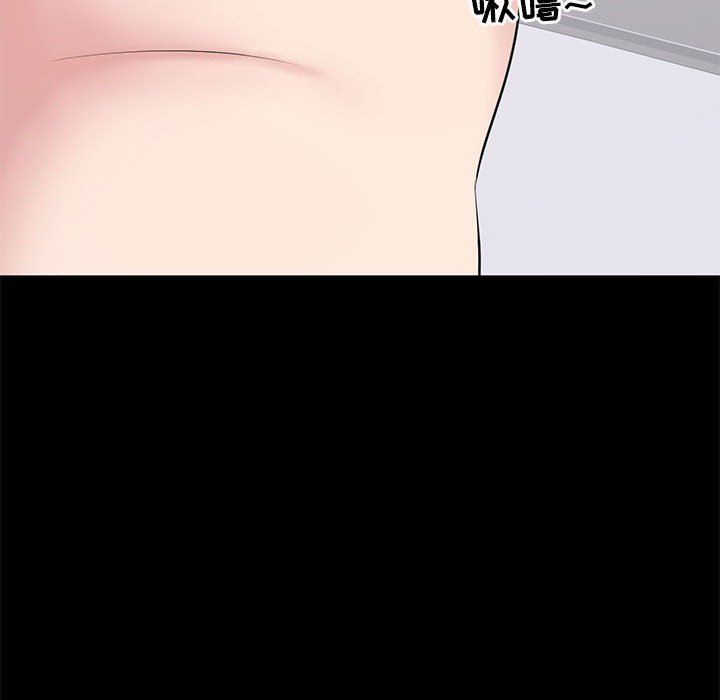 [韩国漫画] 上流社会的女人 爱情,巨乳大奶,熟女人妻#[112P]-61