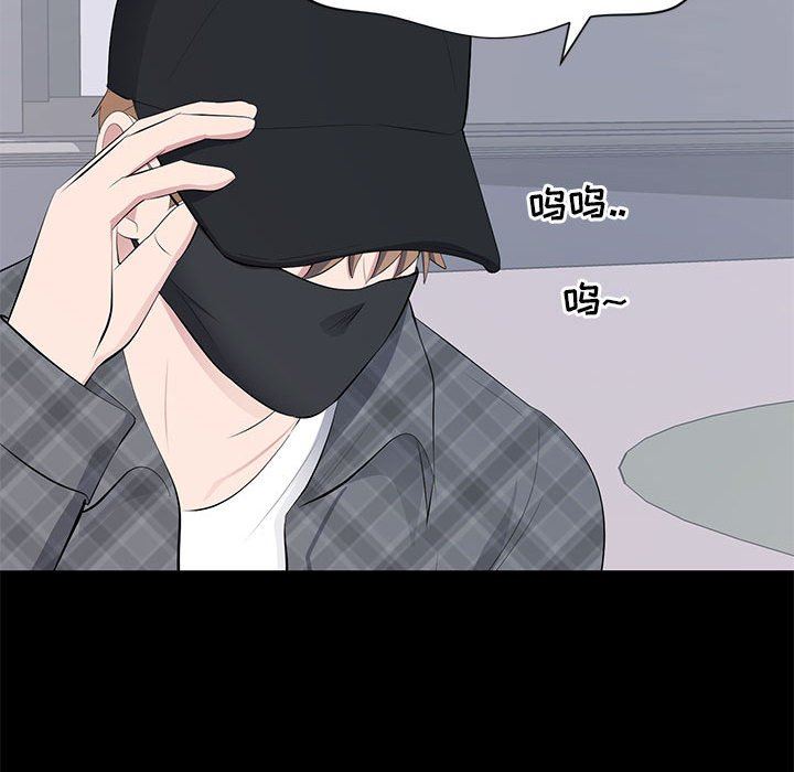 [韩国漫画] 上流社会的女人 爱情,巨乳大奶,熟女人妻#[104P]-35