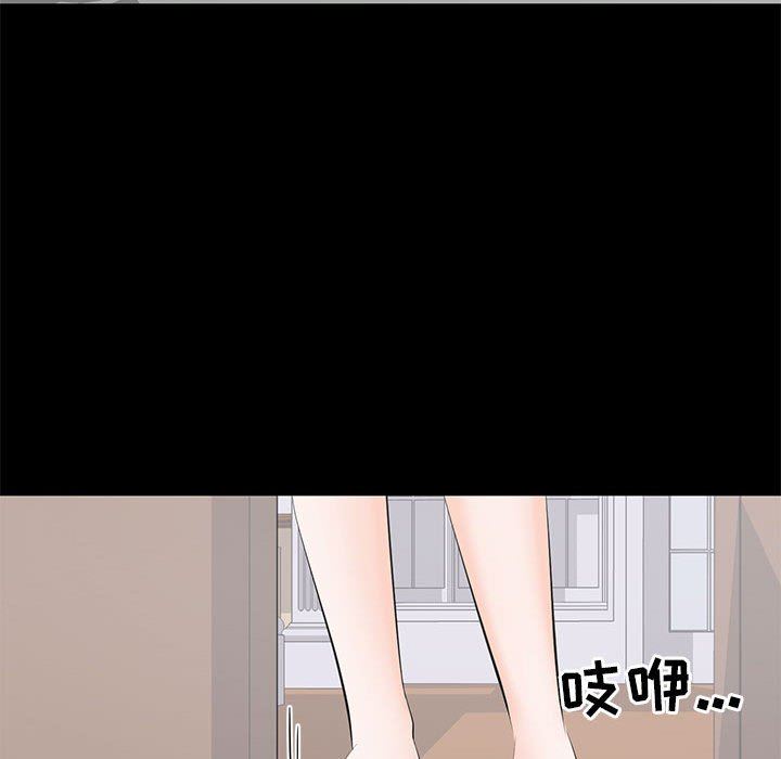 [韩国漫画] 上流社会的女人 爱情,巨乳大奶,熟女人妻#[104P]-55