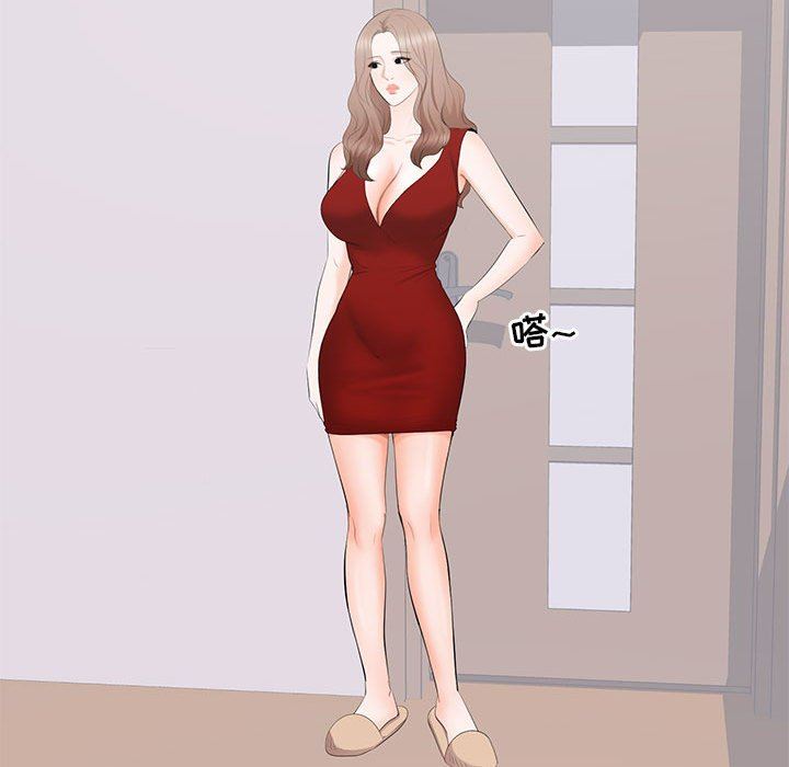 [韩国漫画] 上流社会的女人 爱情,巨乳大奶,熟女人妻#[104P]-60