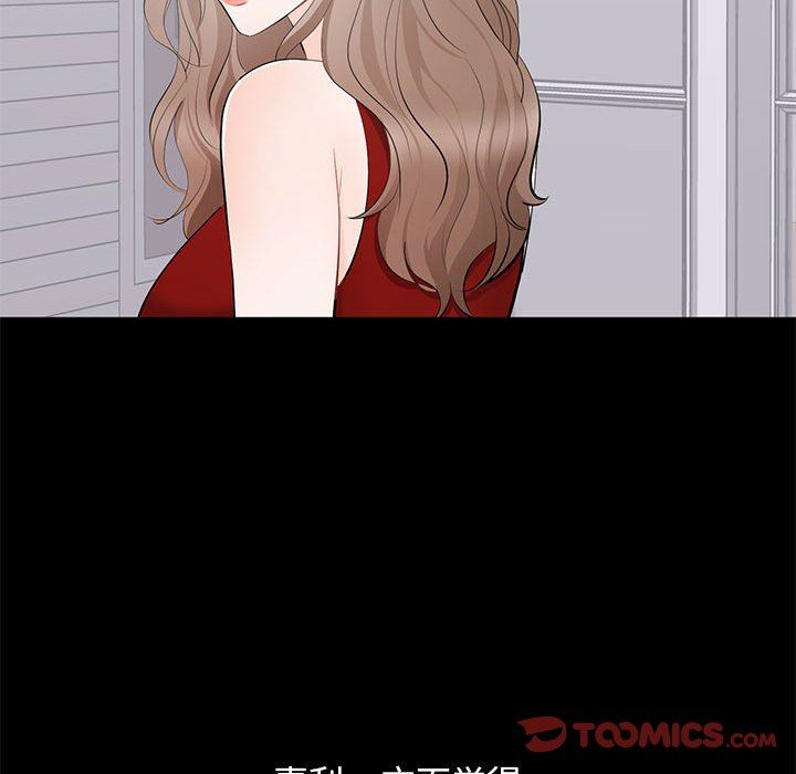 [韩国漫画] 上流社会的女人 爱情,巨乳大奶,熟女人妻#[104P]-62