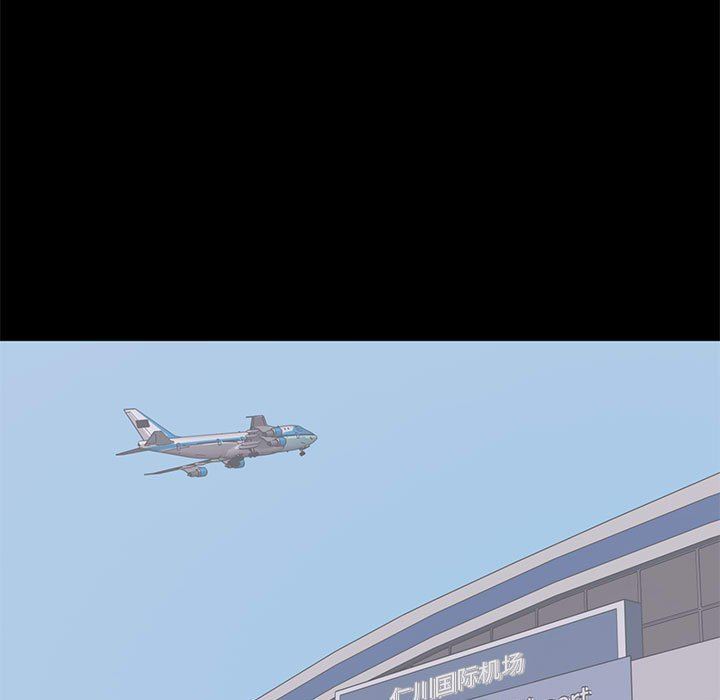 [韩国漫画] 上流社会的女人 爱情,巨乳大奶,熟女人妻#[115P]-45