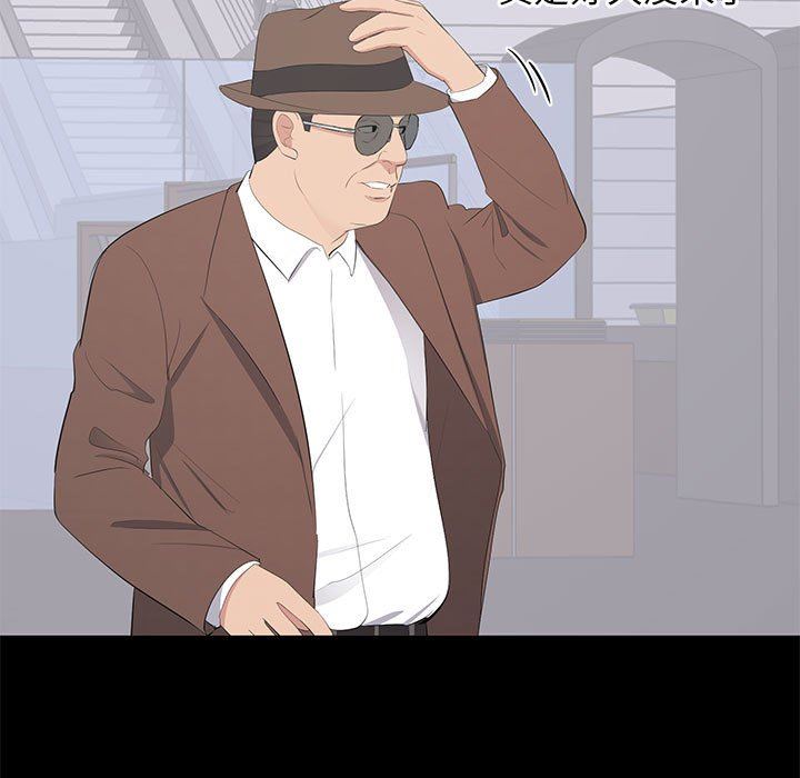 [韩国漫画] 上流社会的女人 爱情,巨乳大奶,熟女人妻#[115P]-51