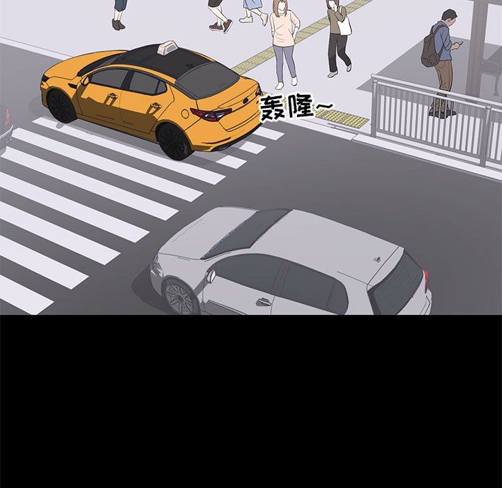 [韩国漫画] 上流社会的女人 爱情,巨乳大奶,熟女人妻#[115P]-55