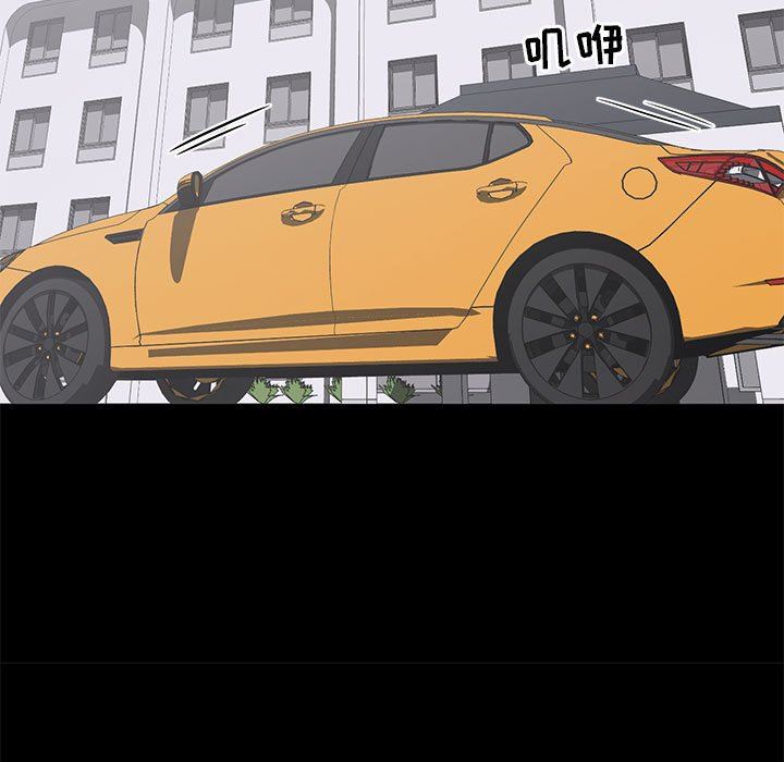 [韩国漫画] 上流社会的女人 爱情,巨乳大奶,熟女人妻#[115P]-57