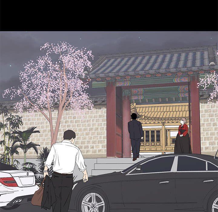 [韩国漫画] 上流社会的女人 爱情,巨乳大奶,熟女人妻#[115P]-87