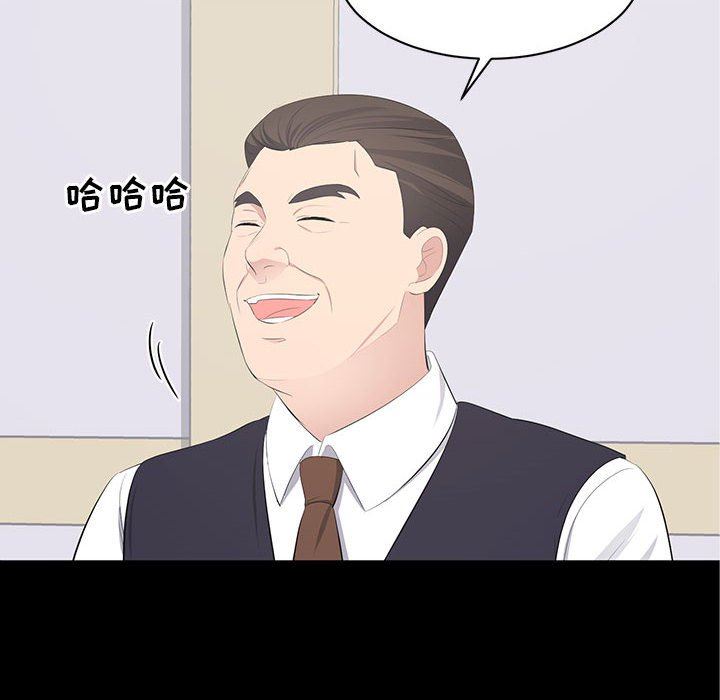 [韩国漫画] 上流社会的女人 爱情,巨乳大奶,熟女人妻#[111P]-24