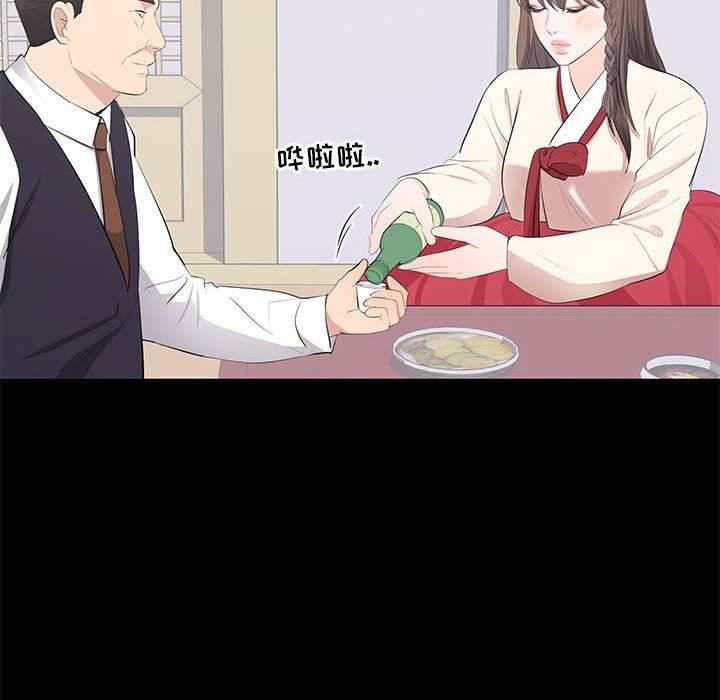 [韩国漫画] 上流社会的女人 爱情,巨乳大奶,熟女人妻#[111P]-40