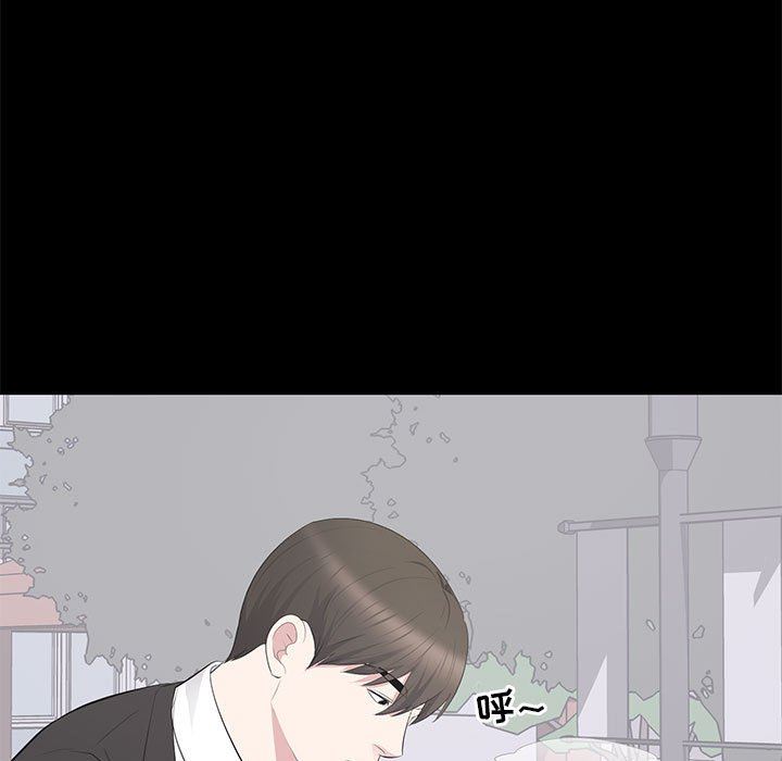 [韩国漫画] 上流社会的女人 爱情,巨乳大奶,熟女人妻#[111P]-78