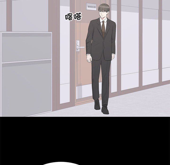 [韩国漫画] 上流社会的女人 爱情,巨乳大奶,熟女人妻#[111P]-97