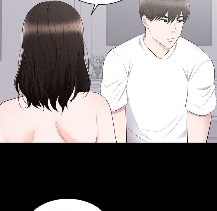 [韩国漫画] 上流社会的女人 爱情,巨乳大奶,熟女人妻#[116P]-87